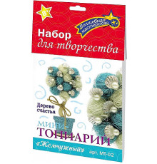Набор для творчества мини-топиарий 