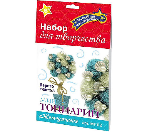 Набор для творчества мини-топиарий 