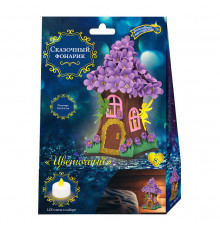 Набор для творчества Фонарик 