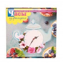 Набор для творчества Часы 