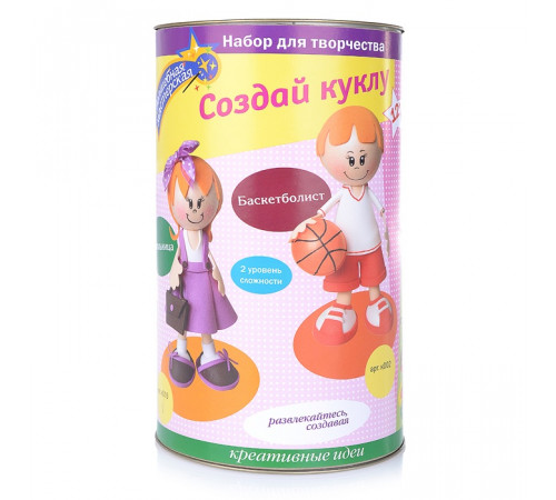 Набор для творчества Создай куклу 