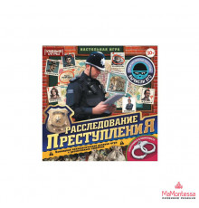 Расследование преступления. Настольная игра-ходилка квадрат. 40 карточек. Умные игры в кор.10шт 361336