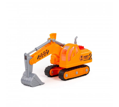 Гусеничный экскаватор 