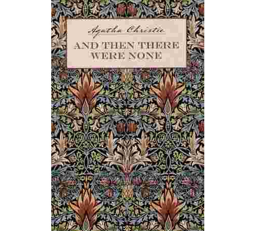 Кристи А.И никого не стало (Десять негритят) (англ.яз., неадаптир.)