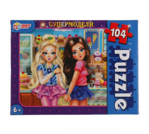 Супермодели. Пазлы классические в коробке. Пазл 104 детали. Умные игры в кор.24шт Супермодели. Пазлы классические в коробке. Пазл 104 детали. Умные игры в кор.24шт