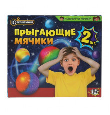 Набор опытов создай 2 мячика-попрыгунчика IQ Эксперимент