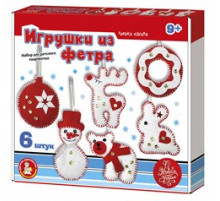 Набор для творчества. Мягкая игрушка из фетра -Новогодние игрушки 6 шт.- арт.04670