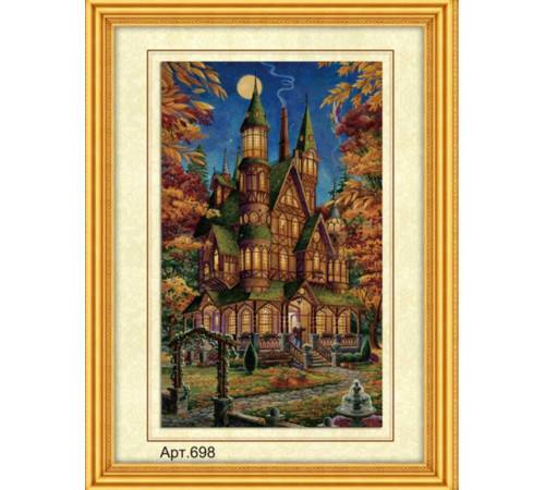 Набор для вышивания бисером (35x45, канва с рисунком) Загадочный дом (арт.698) Набор для вышивания бисером (35x45, канва с рисунком) Загадочный дом (арт.698)