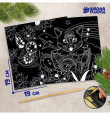 Набор гравюр 