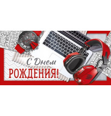 Конверт для денег 