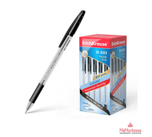 Ручка шариковая ErichKrause R-301 Stick&Grip Classic 1.0, цвет чернил черный  39528