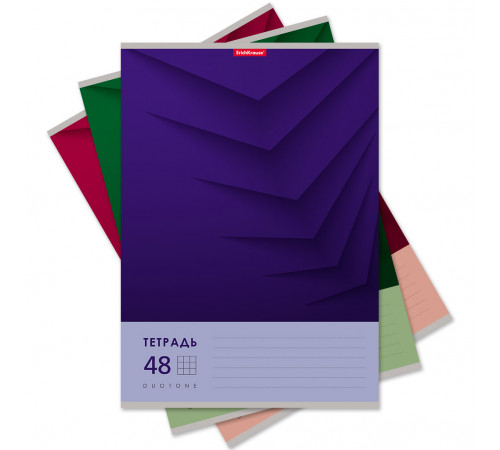 Тетрадь общая ученическая ErichKrause Duotone Next, А4, 48 листов, клетка_MIX-PACK 54233