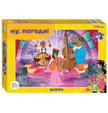 Мозаика -puzzle- 260 -Ну, погоди! (new)- (С-м) 74071