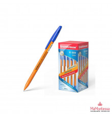 Ручка шариковая ErichKrause R-301 Stick Orange 0.7, цвет чернил синий (в коробке по 50 шт.)43194
