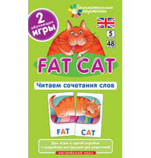 Англ5. Толстый кот (Fat Cat). Читаем сочетания слов. Level 5.  Набор карточек