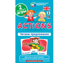 Англ6. Действия (Actions). Читаем предложения. Level 6.  Набор карточек