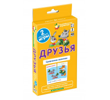 Матем.5 Друзья. Сравнение величин. Набор карточек \ Куликова Е.Н., Русаков А.А.
