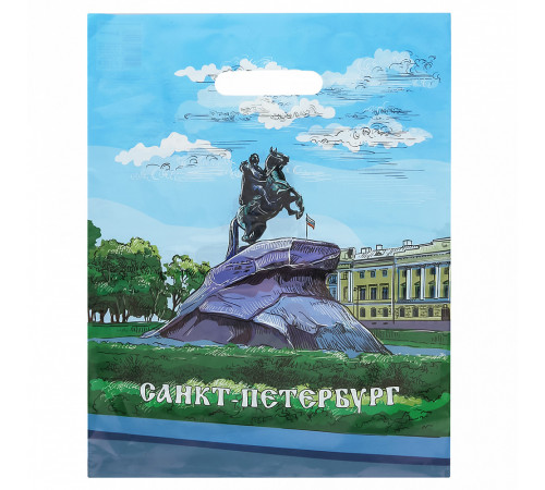 Пакет 31*40 =60 Медный всадник  ВД Глянец прор (50-1000)