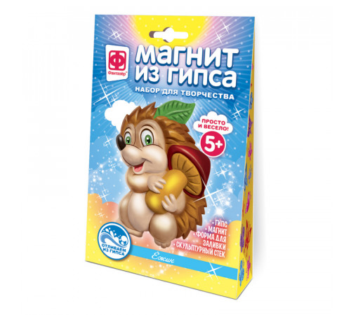 Магнит из гипса Лесные жители Ёжик