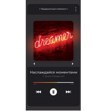 Конверт для денег 