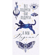 Конверт для денег 