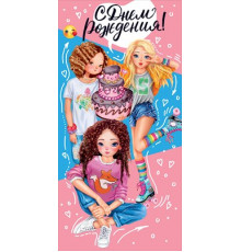 Конверт для денег 