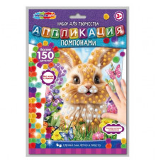 Аппликация помпонами 17*23 см кролик МУЛЬТИ АРТ