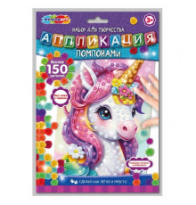 Аппликация помпонами 17*23 см единорог МУЛЬТИ АРТ