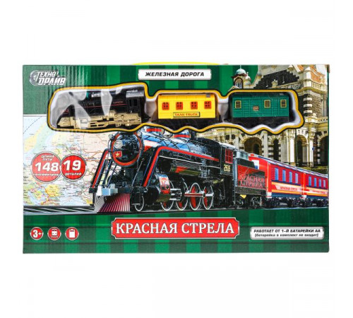 Железная дорога на бат. красная стрела, длина 148см, кор.37*23*5см ТЕХНОДРАЙВ в кор.2*30шт Железная дорога на бат. красная стрела, длина 148см, кор.37*23*5см ТЕХНОДРАЙВ в кор.2*30шт