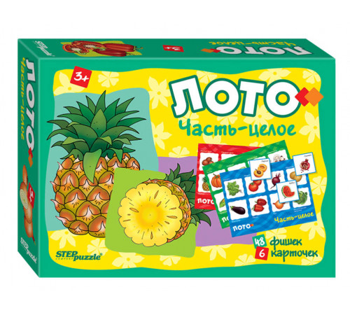 Лото Лото