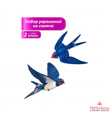 Украшение на скотче -Ласточка- (левая) 88.799
