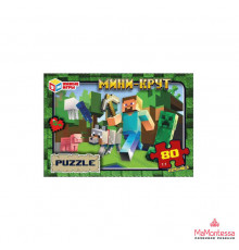 Мини-крут. Пазл классический в коробке. 80 деталей. Умные игры в уп.16шт в кор.8уп 342149