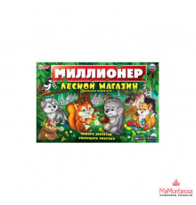Лесной магазин. Миллионер. Настольная бизнес-игра. 217х330х27 мм. Умные игры. в кор.20шт 344004