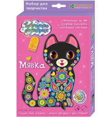 Набор для изготовления фигурки 