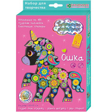 Набор для изготовления фигурки 