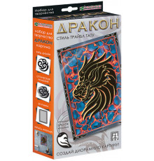 Набор для изготовления диорамной картины 