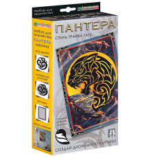 Набор для изготовления диорамной картины 