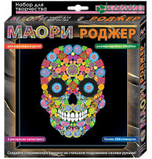 Набор для изготовления картины 