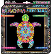 Набор для изготовления картины 