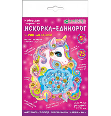 Набор для изготовления фигурки 