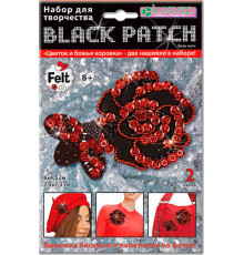 Набор для изготовления украшения-патча 