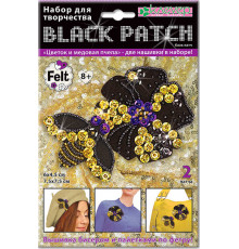 Набор для изготовления украшения-патча 