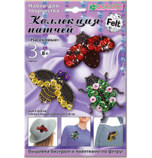 Набор для изготовления трех патчей 