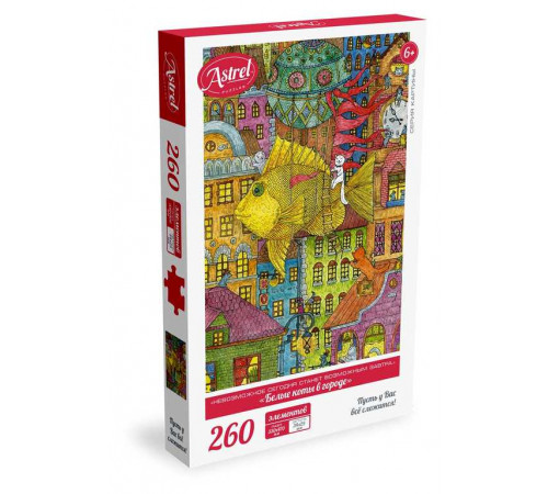 Пазл 260 элементов. 05613. Белые коты в городе Пазл 260 элементов. 05613. Белые коты в городе