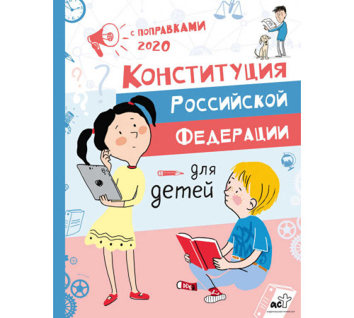 «Просто самое важное» М. Бабенко: «Просто самое важное» М. Бабенко: