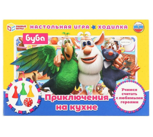 Приключения на кухне. Буба. Настольная игра-ходилка. Умные игры в кор.20шт