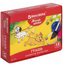 Гуашь BRAUBERG 