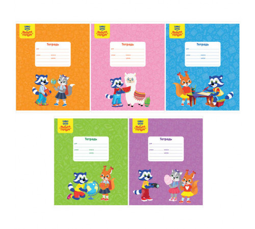 Тетрадь 12л., частая косая линия Мульти-Пульти 