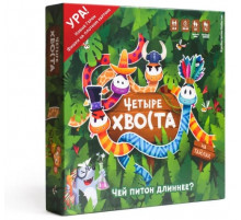 Настольная печатная игра 