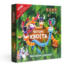 Настольная печатная игра 